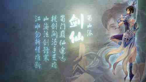 《三国：归途》：用肉鸽卡牌讲述三国纷争