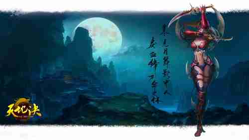 鼠鼠大葱奇潭！《古剑奇谭3》冒险玩法包评测